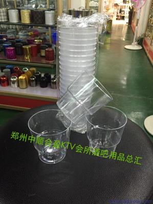 200ml一次性航空杯硬塑料杯一次性水杯啤酒杯厂家批发销售图片,200ml一次性航空杯硬塑料杯一次性水杯啤酒杯厂家批发销售图片大全,郑州中顺合盈酒店用品-